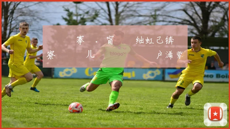 鍕掓矁搴撴.甯呬綅绌虹己锛氬墠寮楁媺闂ㄦ垐鏁欑粌鎴愮户浠荤儹闂�紵